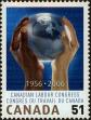 Stamp ID#311221 (3-2-214)
