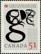Stamp ID#311231 (3-2-224)