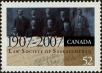 Stamp ID#311262 (3-2-255)