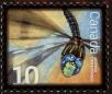 Stamp ID#311267 (3-2-260)