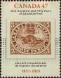 Stamp ID#311009 (3-2-2)