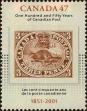 Stamp ID#311009 (3-2-2)