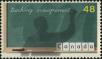 Stamp ID#311040 (3-2-33)
