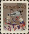Stamp ID#311454 (3-2-447)