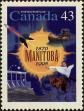 Stamp ID#311476 (3-2-469)