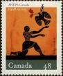 Stamp ID#311054 (3-2-47)