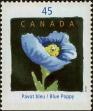 Stamp ID#311499 (3-2-492)
