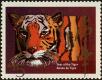 Stamp ID#311518 (3-2-511)