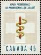 Stamp ID#311521 (3-2-514)