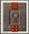 Stamp ID#311551 (3-2-544)