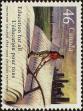 Stamp ID#311559 (3-2-552)