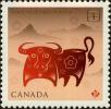Stamp ID#311580 (3-2-573)