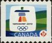 Stamp ID#311585 (3-2-578)