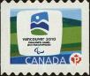 Stamp ID#311586 (3-2-579)