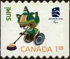 Stamp ID#311588 (3-2-581)