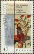 Stamp ID#311012 (3-2-5)