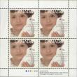 Stamp ID#311607 (3-2-600)