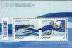 Stamp ID#311676 (3-2-669)