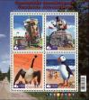 Stamp ID#311680 (3-2-673)
