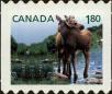 Stamp ID#311791 (3-2-784)
