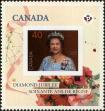 Stamp ID#311795 (3-2-788)