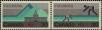 Stamp ID#311891 (3-2-884)