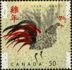 Stamp ID#311095 (3-2-88)
