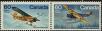 Stamp ID#311900 (3-2-893)