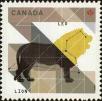 Stamp ID#311923 (3-2-916)