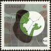 Stamp ID#311924 (3-2-917)