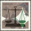 Stamp ID#311925 (3-2-918)
