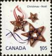 Stamp ID#311942 (3-2-935)