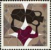 Stamp ID#311947 (3-2-940)