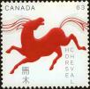 Stamp ID#312006 (3-2-999)