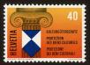 Stamp ID#86534 (4-1-1044)