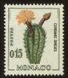 Stamp ID#85595 (4-1-104)