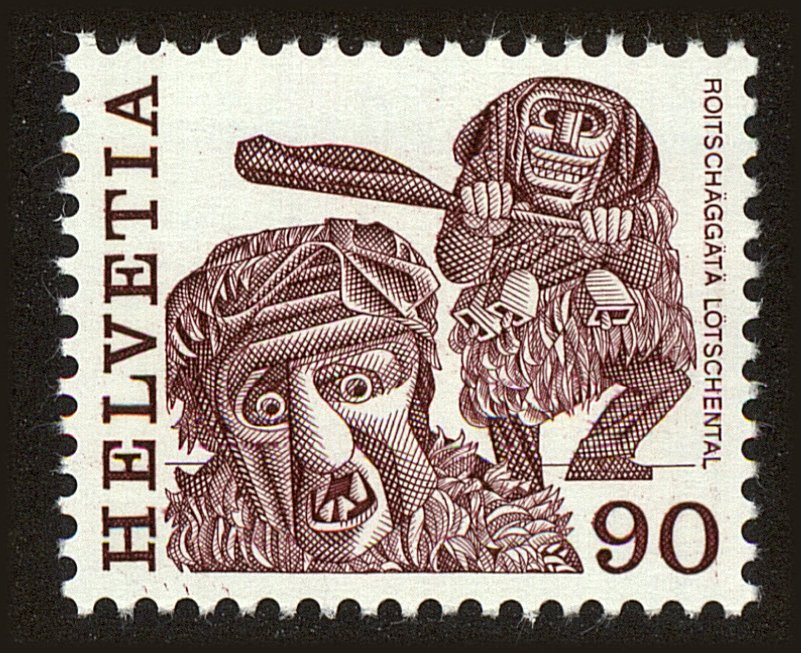 Front view of Switzerland 644 collectors stamp