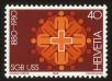 Stamp ID#86574 (4-1-1084)