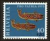 Stamp ID#86712 (4-1-1222)