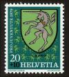 Stamp ID#86743 (4-1-1253)