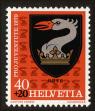 Stamp ID#86744 (4-1-1254)