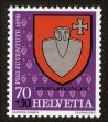 Stamp ID#86745 (4-1-1255)