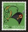 Stamp ID#86749 (4-1-1259)