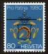Stamp ID#86750 (4-1-1260)