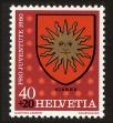Stamp ID#86752 (4-1-1262)