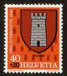 Stamp ID#86761 (4-1-1271)