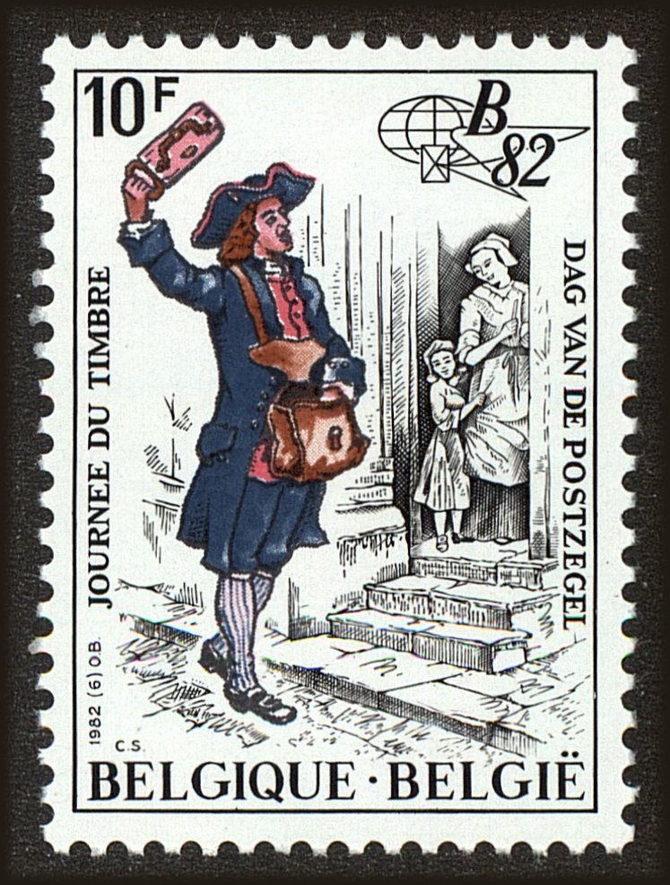 Front view of Belgium 1118 collectors stamp