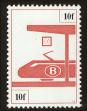 Stamp ID#86825 (4-1-1335)