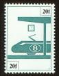 Stamp ID#86826 (4-1-1336)