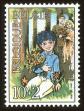 Stamp ID#86845 (4-1-1355)